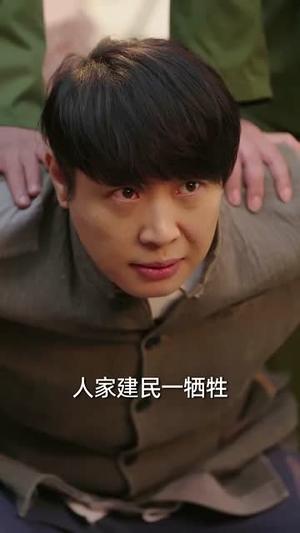 重生八零，不当老黄牛（75集）（夸克网盘）封面图 - 短剧短剧