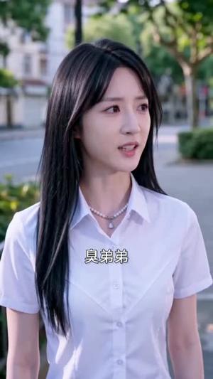 重生觉醒，这次我不做恋爱脑（87集）（夸克网盘）封面图 - 短剧短剧