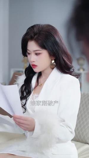 难追大佬竟反追我（80集）李云峰＆舒湘君（夸克网盘）封面图 - 都市短剧