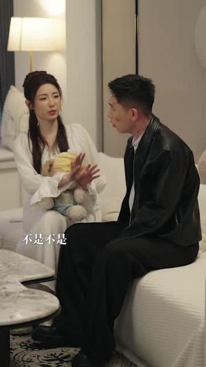 太子爷的小玫瑰又掀桌了＆陆先生，你捡的小玫瑰又掀桌了之荆棘玫瑰（68集）李梦然＆澄芓（夸克网盘）封面图 - 爱情短剧