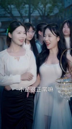 绝对占有（100集）艾克力亚＆彭千玲（夸克网盘）封面图 - 爱情短剧
