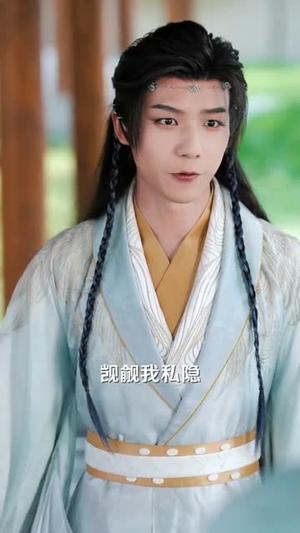 穿书后靠读心被权臣龙夫娇宠了（81集）蒲雨童&黄子淇（夸克网盘）封面图 - 爱情短剧