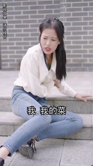 《豪门千金归来（98集）》短剧封面