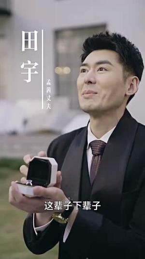 阳光的回响（50集）李雨晴&张博楠（夸克网盘）封面图 - 短剧短剧