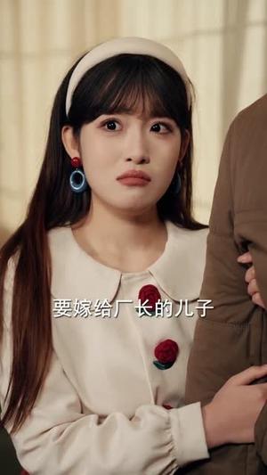 彼岸河青（82集）舒湘君＆王青泽（夸克网盘）封面图 - 悬疑短剧