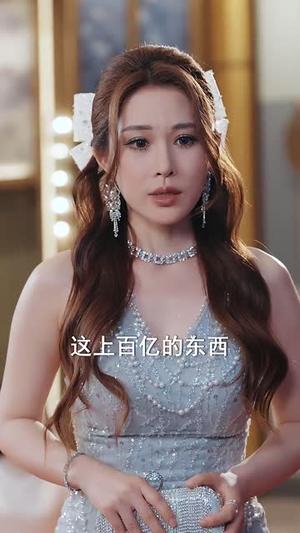 父掌乾坤（80集）崔佳宾&葛司琪（夸克网盘）封面图 - 短剧短剧