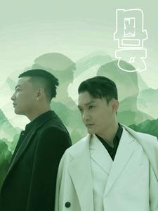 风云（56集）（夸克网盘）封面图 - 武侠短剧