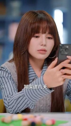 怎敌他蓄意撩惹（99集）（夸克网盘） - 甜宠爱情短剧封面