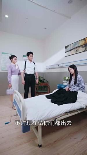 第一兵王在都市（86集）（夸克网盘）封面图 - 都市短剧