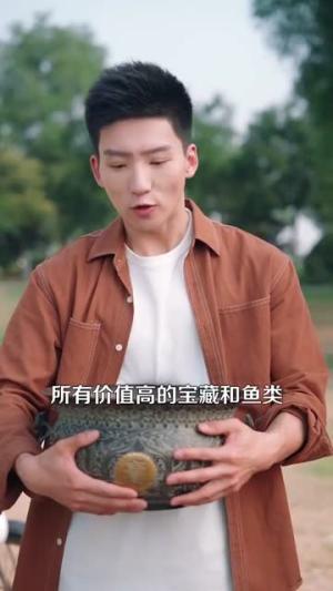 我的空间可储万物（92集）涂鑫艺&霍文琦（夸克网盘）封面图 - 校园爱情短剧