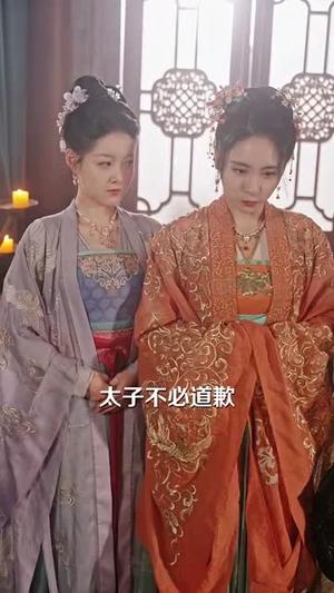 惑东宫（95集）陈梓阳＆曾庆生（夸克网盘）封面图 - 短剧短剧