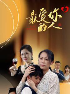 藏龙（30集）（夸克网盘）封面图 - 短剧短剧
