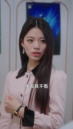 农村小萌妻嫁到（113集）焦睿＆李雪丹（夸克网盘）封面