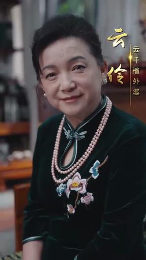 重生后复仇千金狂虐渣（76集）（夸克网盘） - 重生复仇短剧封面