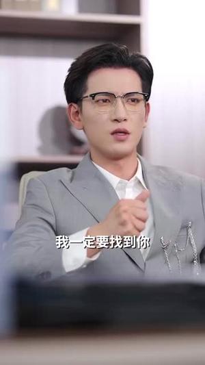 闪婚生子后被老公宠上天（87集）王嘉懋&阚梓艺（夸克网盘）封面图 - 短剧短剧