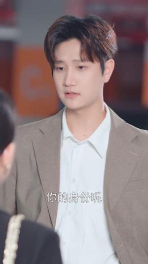 首富爹地三年抱俩（65集）李家园子（夸克网盘）封面图 - 短剧短剧