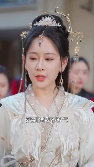 红颜如此多娇（80集）刘金妍&王艺鑫&刘小喵&王妍&郭丽虹（夸克网盘）封面图 - 古装短剧