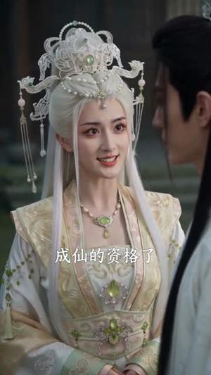 弃宗当散修，这宗门我不要了真人AI版（105集）（夸克网盘）封面图 - 短剧短剧