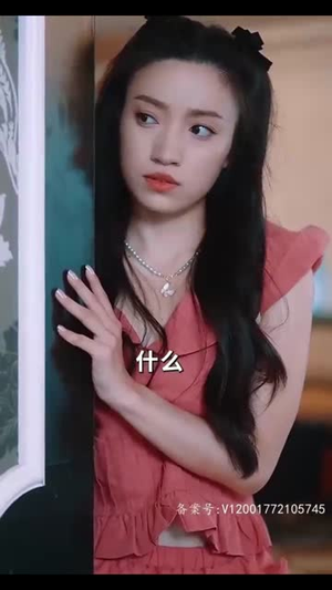 如果眼泪记得你封面