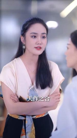 爆款女王（45集）（夸克网盘）封面图 - 短剧短剧