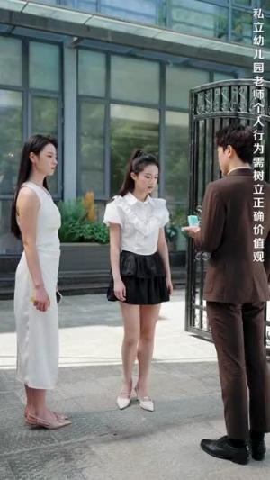 隐婚后我竟成了豪门萌宝的亲妈（95集）张屹杨＆王艺阳（夸克网盘） - 萌宝短剧封面