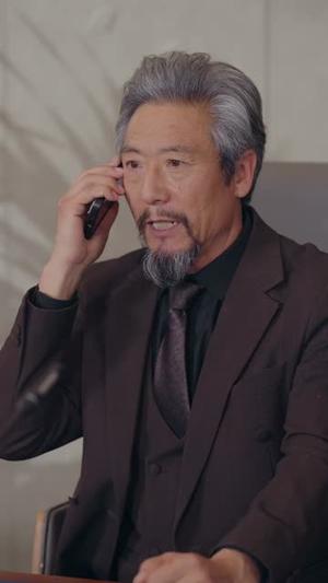 断我升迁路，我转身当厂长（60集）刘昕岚&王国豪杰&代从（夸克网盘）封面图 - 短剧短剧