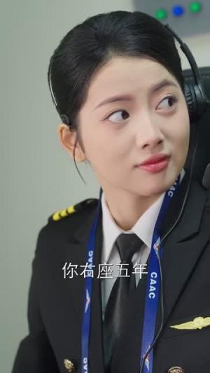来我心上请直飞（67集）时康＆阿尚（夸克网盘）封面图 - 爱情短剧