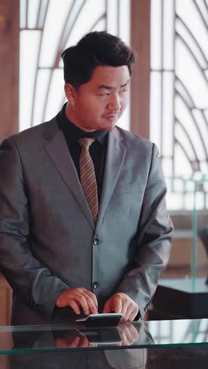 我有聚宝盆：财源滚滚（101集）吴梦媛&张行（夸克网盘）封面图 - 都市短剧
