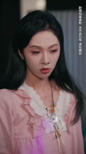 玄学娇妻不好惹（101集）黄浩雯&朱茉颜（夸克网盘）封面图 - 奇幻短剧