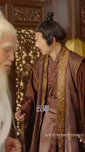 擦边剧：极品逍遥皇太子（99集）封面图 - 古装短剧
