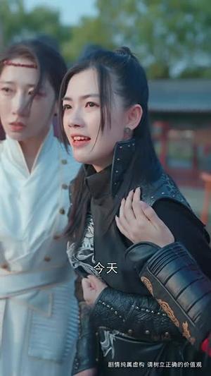 逍遥小地主（90集）穿越剧 丁海霞（夸克网盘）封面图 - 穿越短剧