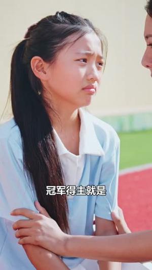 父爱难赎（53集）（夸克网盘）封面图 - 短剧短剧