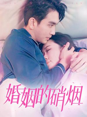 伟大无需多言（48集）韩录锦（夸克网盘）封面图 - 短剧短剧