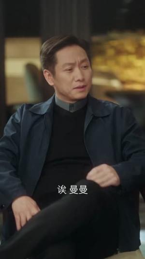 曼陀罗（85集）沉思＆李柯以（夸克网盘）封面图 - 悬疑短剧