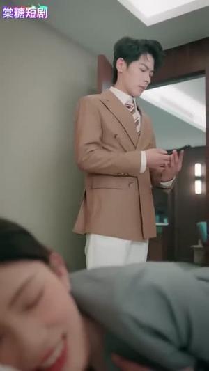 裴总的千亿村花夫人（夸克网盘）封面图 - 剧情短剧
