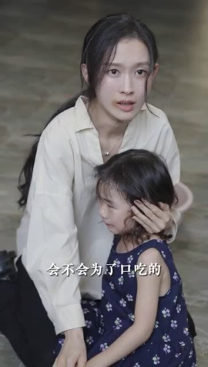 《重生虐渣：霍夫人又美又飒》短剧封面