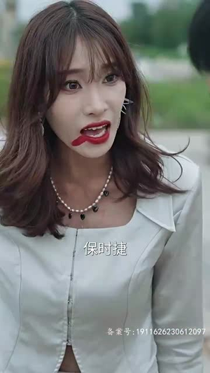 《悔婚之后开始逆袭（102集）》短剧封面