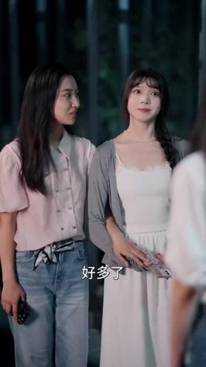 背叛的第八天（30集）吴昊（夸克网盘）封面图 - 短剧短剧