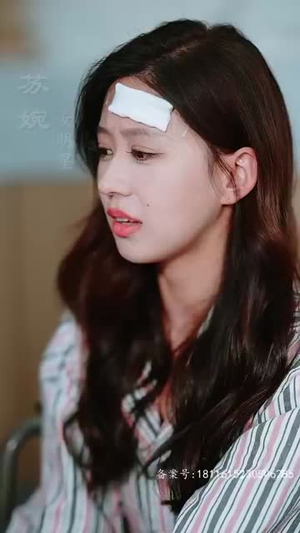 《皇后娘娘今天离婚了吗(80集)》短剧封面