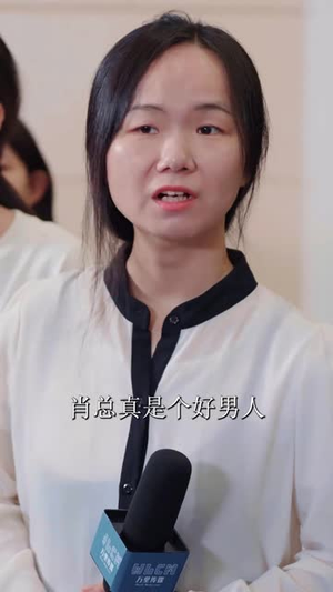 《暗黑主妇的反击（84集）》短剧封面