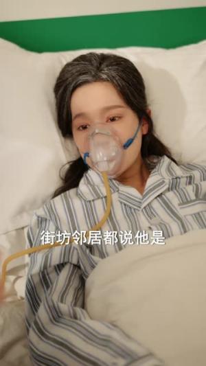 踹渣夺产，空间在手我横着走（88集）宋哲伦＆张诗媛（夸克网盘）封面图 - 穿越短剧