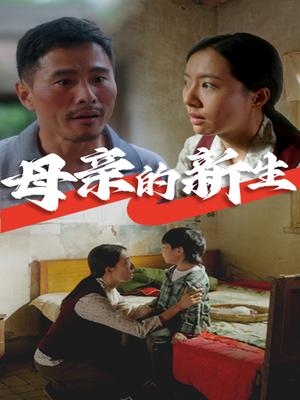 穿书攻略反派总裁&在线改变BE结局（30集）孙樾&马倩倩（夸克网盘）封面图 - 都市短剧
