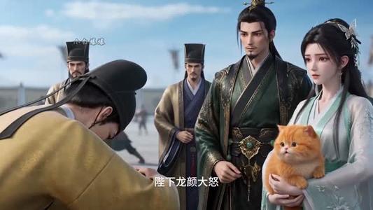 千岁四逢青丝白（92集）（夸克网盘）封面图 - 短剧短剧
