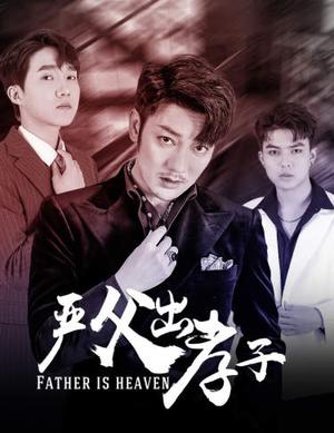 分手后，前女友惊艳归来（30集）（夸克网盘）封面图 - 短剧短剧