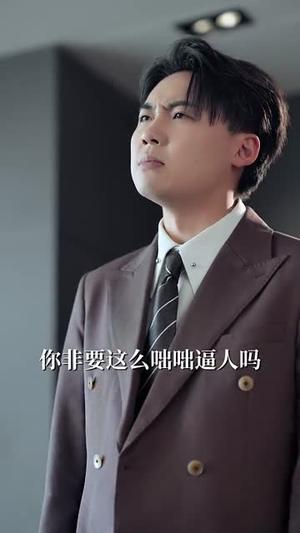 她比星星耀眼（74集）刘宇航&刘蓝鸽（夸克网盘）封面图 - 爱情短剧