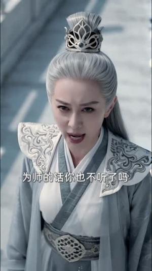 弃宗当散修这宗门我不要了（106集）（夸克网盘）封面图 - 玄幻短剧