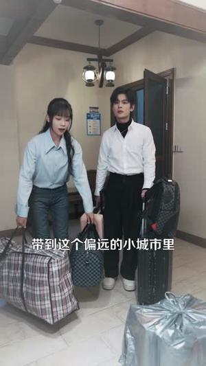 和失忆总裁的市井恋爱实录（80集）夜博＆岳桐（夸克网盘）封面图 - 爱情短剧