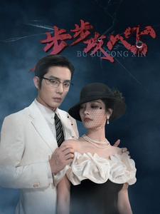 月球坠落&回到10年前（87集）（夸克网盘）封面图 - 短剧短剧
