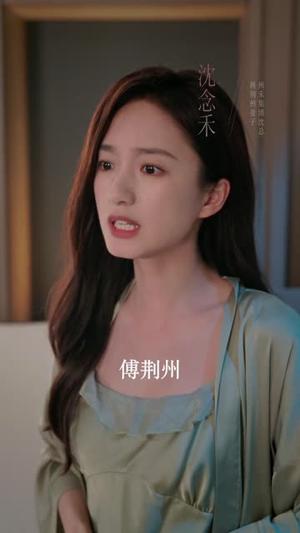 昼以继夜2第二季（89集）卡戎＆谭盐盐＆梁思伟＆张晋宜＆刘宇航＆朱小雪（夸克网盘）封面