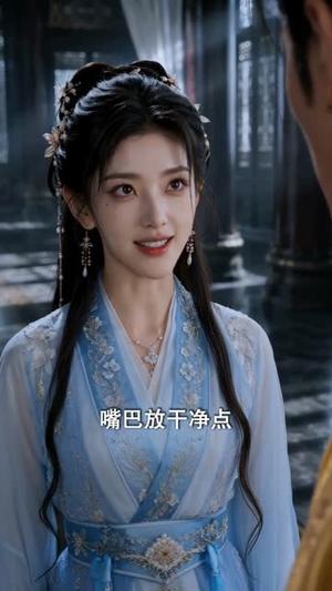 医妃重生，摄政王又爱又恨（76集）（夸克网盘）封面